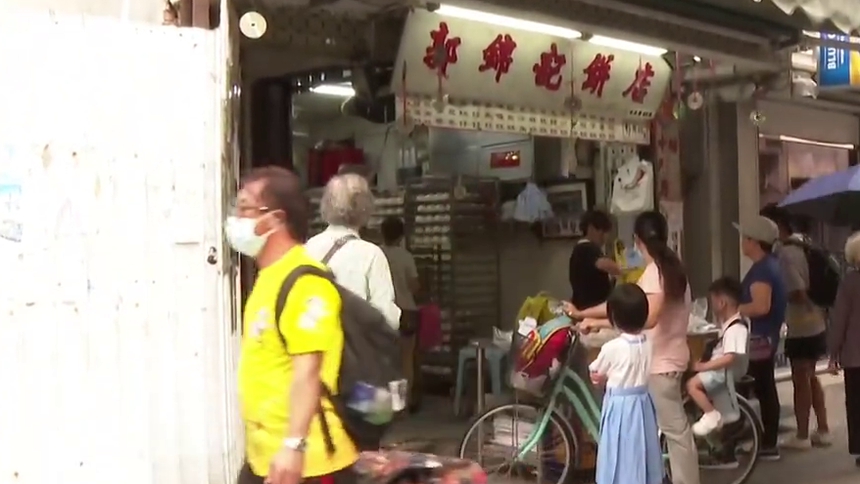 香港故事丨抢包山：香港传统文化的独特一隅