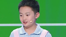 争夺决赛入场券
