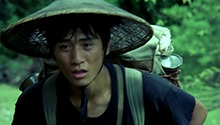 那人那山那狗