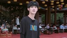 丁程鑫大唐一日游