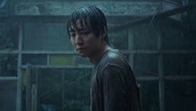 野孩子