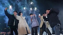 浪漫烟花收官！一起期待下季