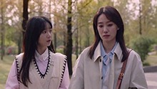郝有嘉和罗雨婷探讨婚姻问题