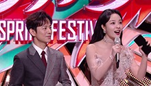 设时代少年团专属视频彩铃