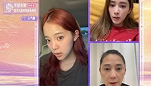 妈妈看欧阳娜娜拉琴感动哭