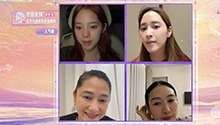 欧阳娜娜回顾跳伞名场面