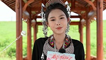 花儿绽放正当值：吉美莹