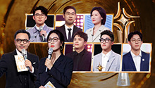 第12期：选手“夺金”荣耀时刻