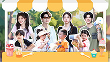 第3期：沈梦辰齐思钧欢乐骑行