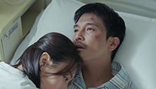 那个不为人知的故事