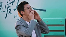 刘爽隔空喊话想挽回葛夕