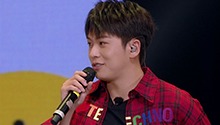 第12期：收官夜妈妈团齐告白