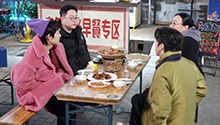 常雷好妹妹聊北京归属感